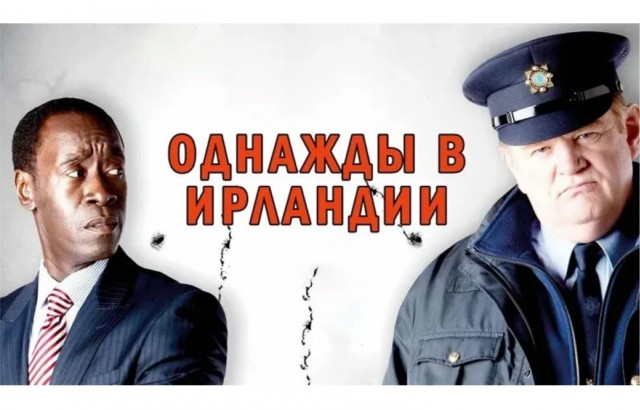 Во Франции изъяли 1,3 тонны кокаина