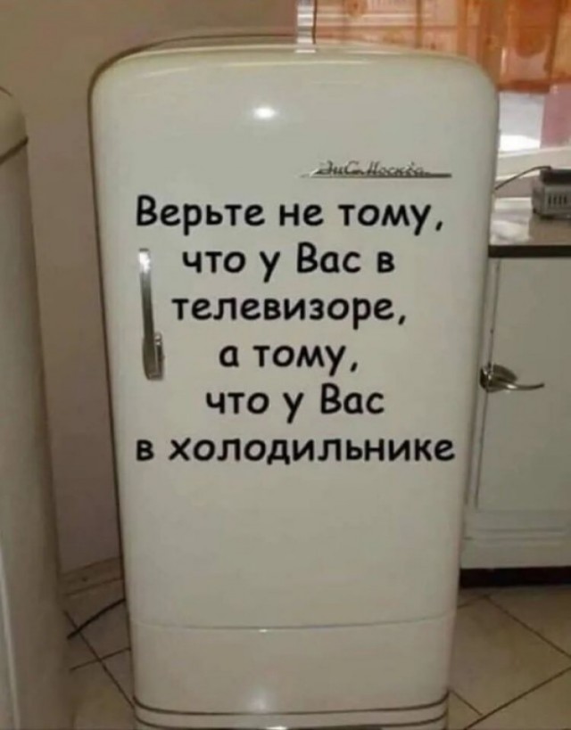 Как вам предложение?