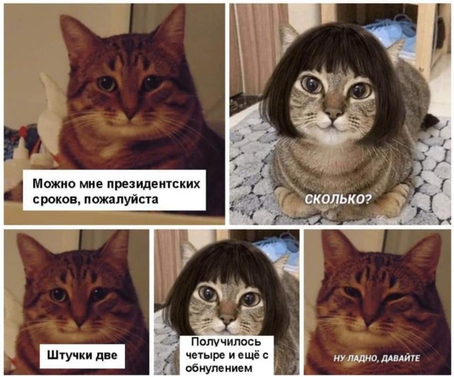 А вот и гибкость пошла