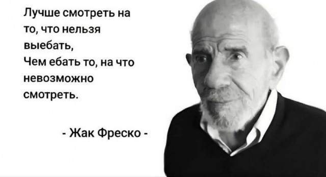 Забавные и не очень скромные картинки - 10