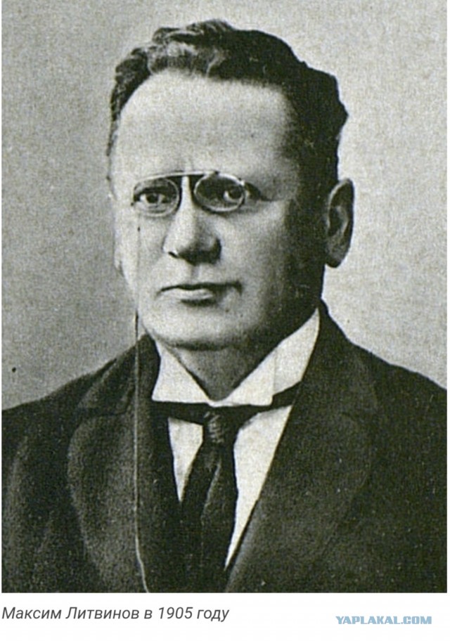 Гвардия Красина
