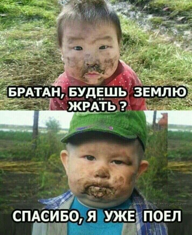 Детство - это нечто!