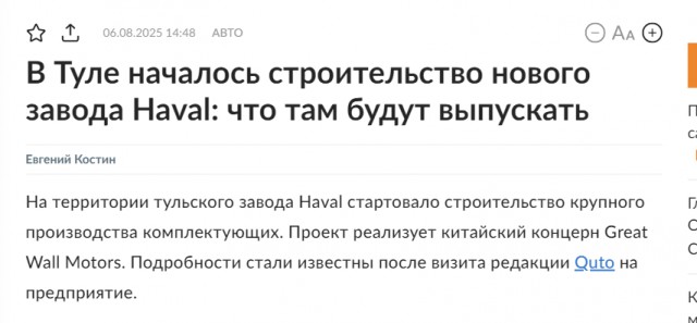 Хм… Странно — а почему?