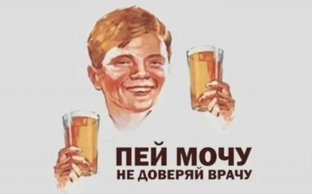 21-летний пакистанец два года продавал свою мочу через маркетплейсы под видом верблюжьей