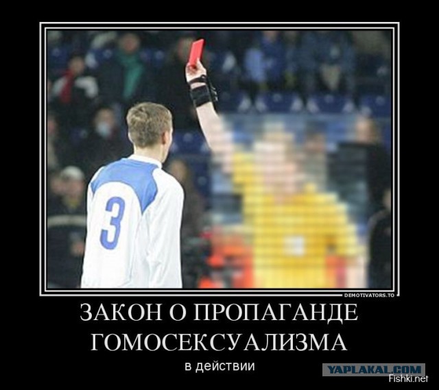 13 лет без "Сектор Газа"