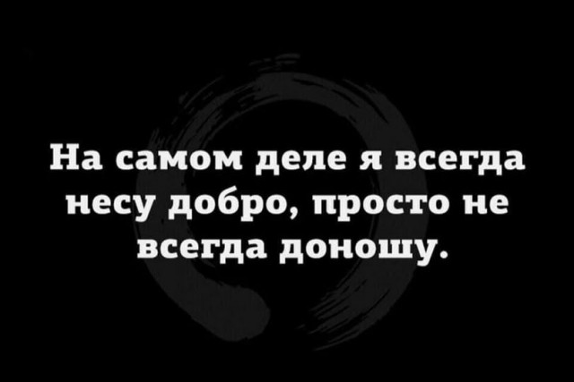 Смешнявых и не очень картинков пост
