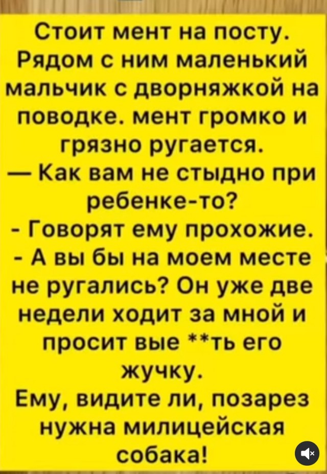 Картинки для деградации 61 (разной степени свежести)