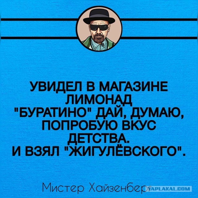 Картинки разные с надписями и без
