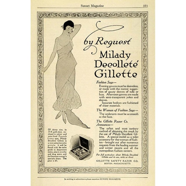 Чтобы героически решить проблему – её нужно сперва создать.