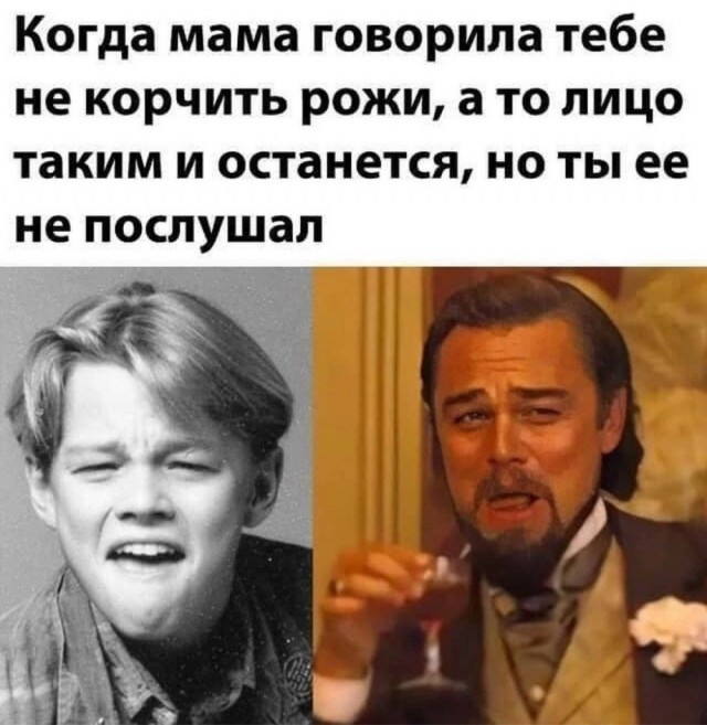 Субботние картинки