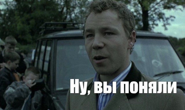 А эта свадьба, свадьба, свадьба пела и плясала