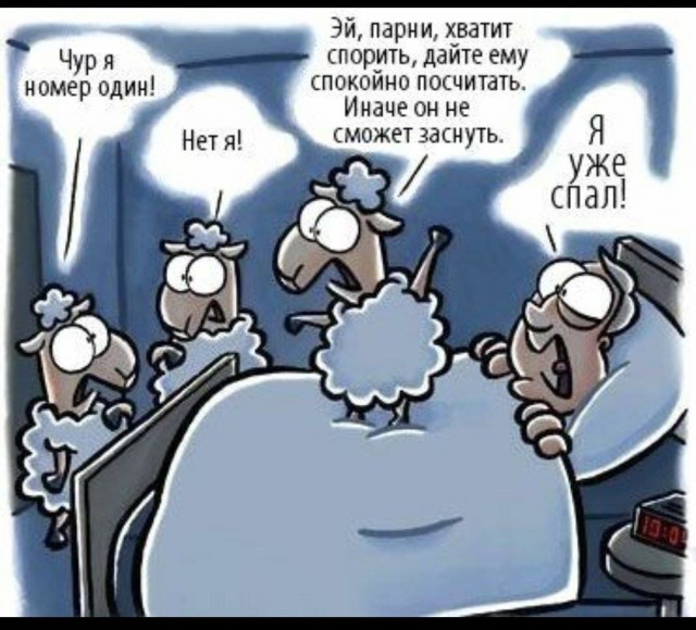 Так себе картинки 21.01.26