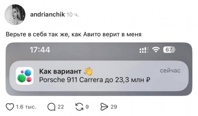 Вторника картинки