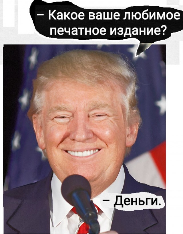 Картинки разные с надписями и без