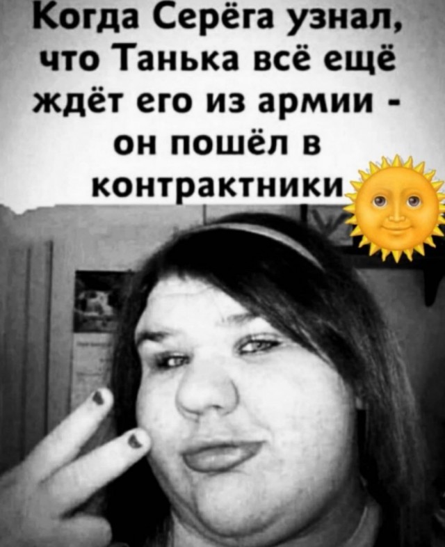Забавные и не очень скромные картинки - 27