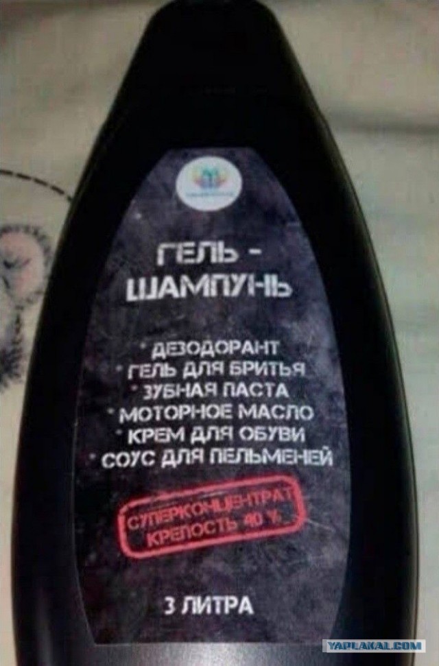 Чем закончилась моя история измены жены
