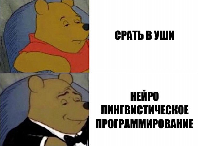 Всякой Хни вам в ленту, дорогие деграданты