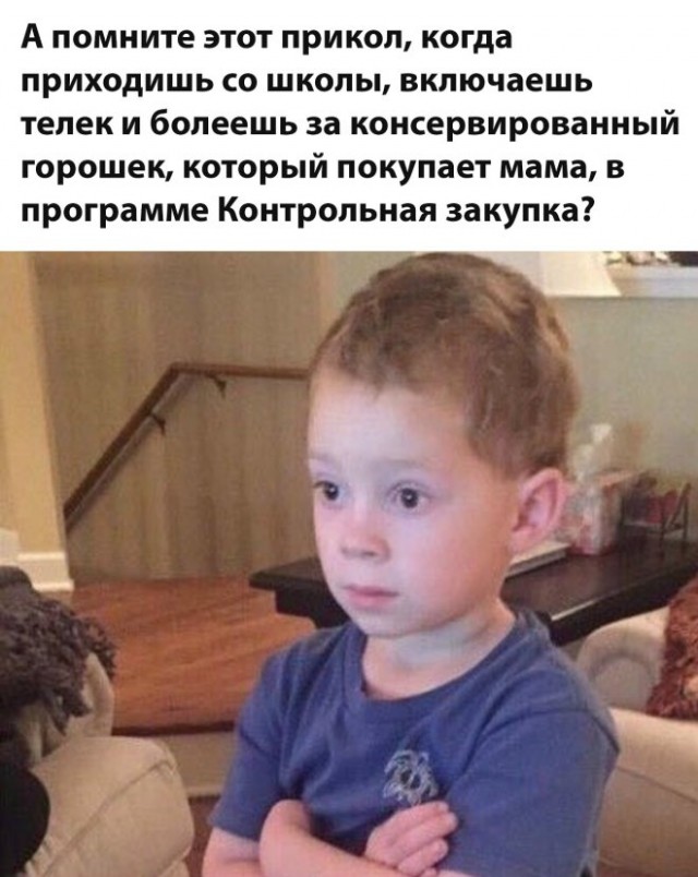 Веселые картинки в маленькую пятницу (04.03)