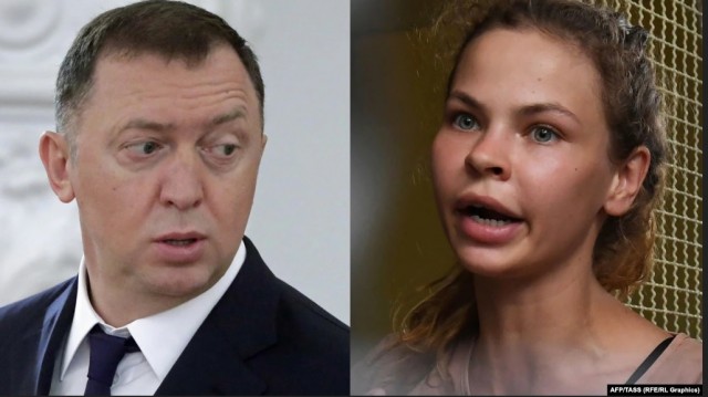 Подруга Билаа Гейтса