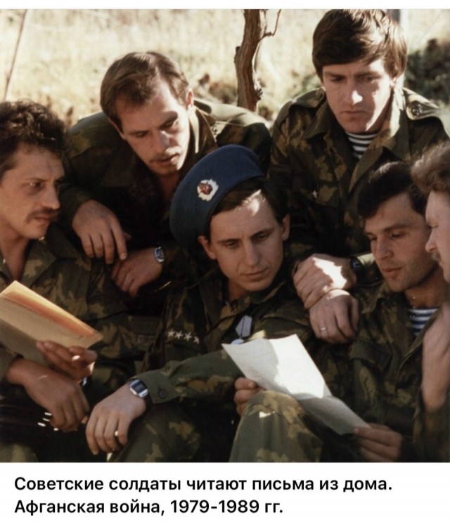 Интересные фотографии 1990 -х 08.03.26