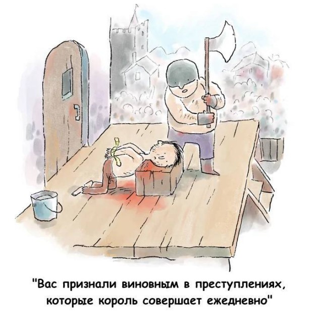 Картиночки, баянчики 19 марта