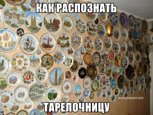 Картинки для деградации 163 (разной степени свежести)