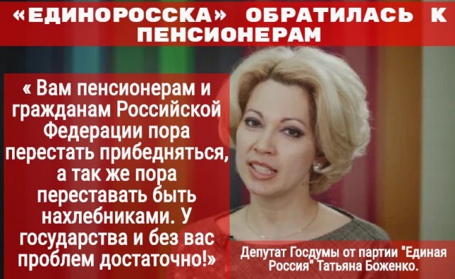 Увеличение продолжительности жизни большинства людей до 120 лет в обозримой перспективе невозможно