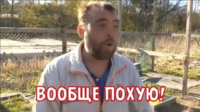 В работе Сбербанка случился масштабный сбой