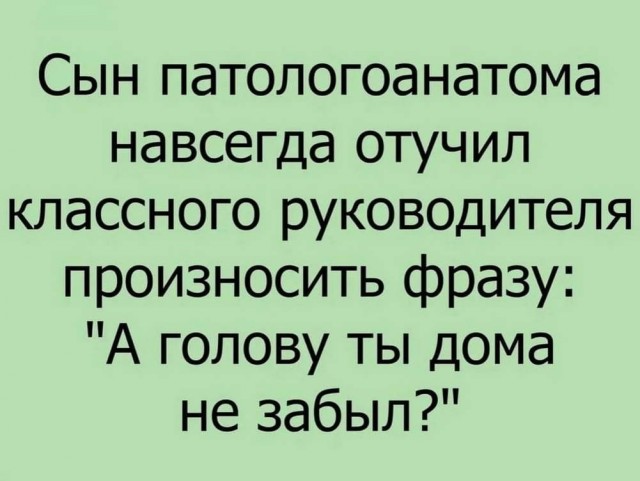 Вторника картинки