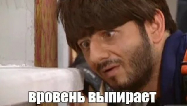 Сломал подоконник в школе