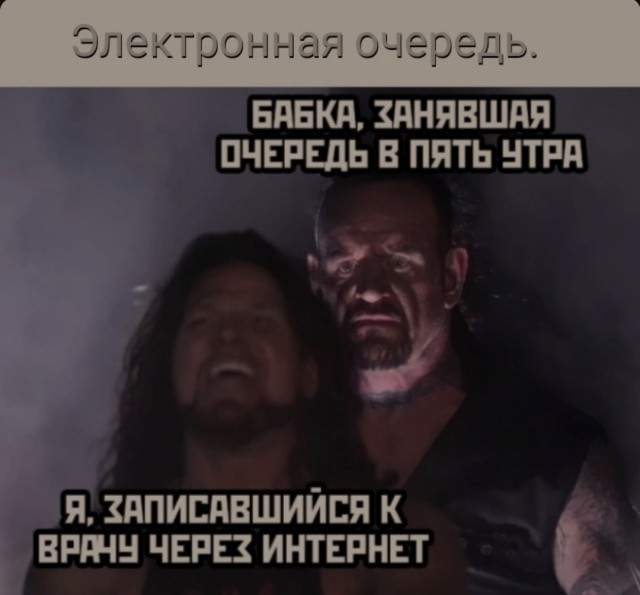 Внимательная