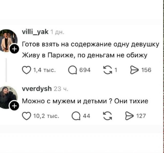 Так себе картинки 12.05.26