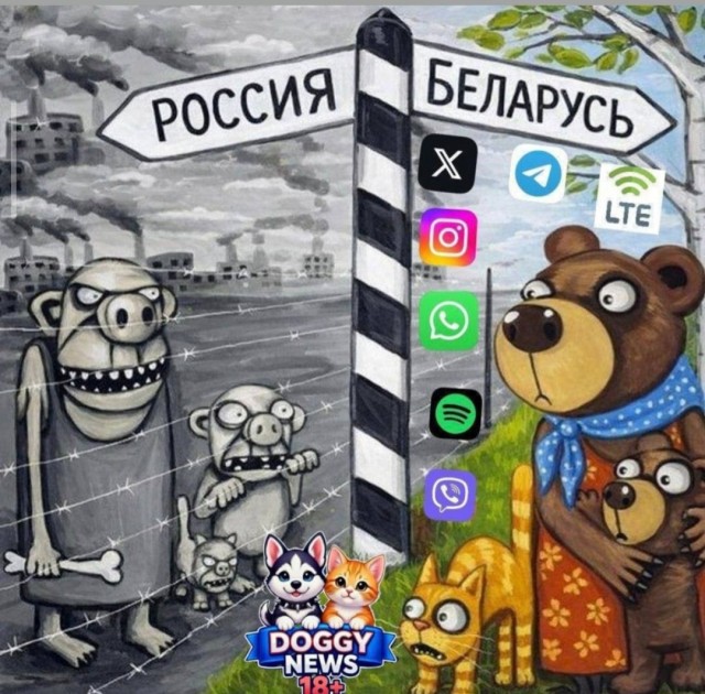 Как подорожает ЖКХ?