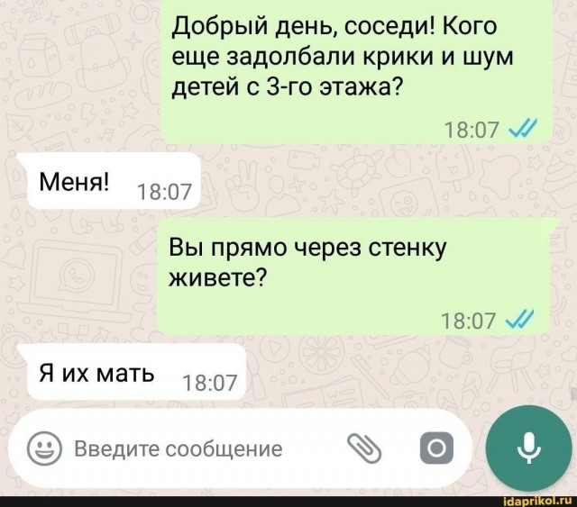 Кто рано встаёт...⁠⁠
