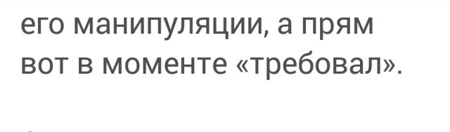 Была тут тема