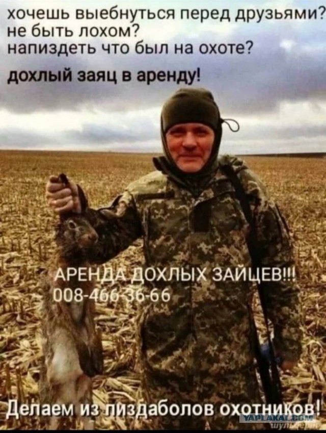 До каких размеров увеличивать?