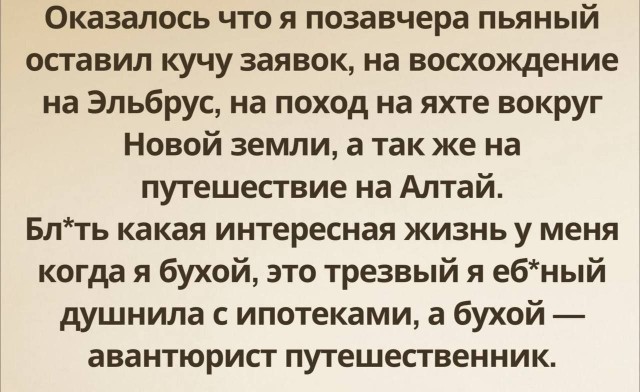Картинки для деградации 226 (разной степени свежести)