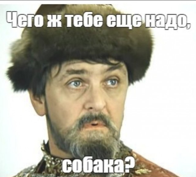 Ушла от мужа (