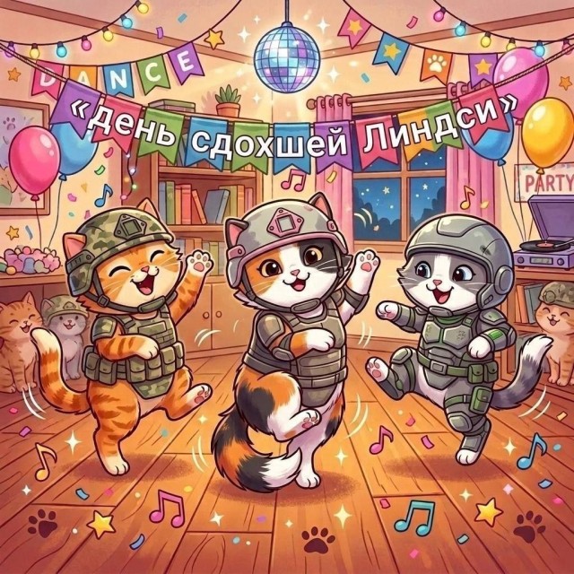 Умер Линдси Грэм