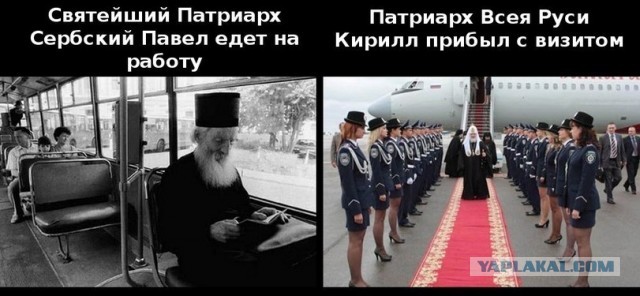 Найди 10 отличий