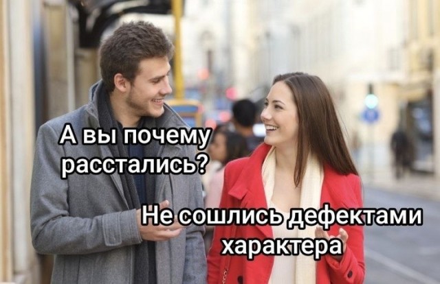Так себе картинки 18.08.26