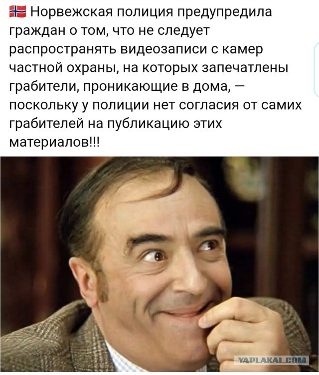 Забавные картинки, шутки из этих ваших интернетов