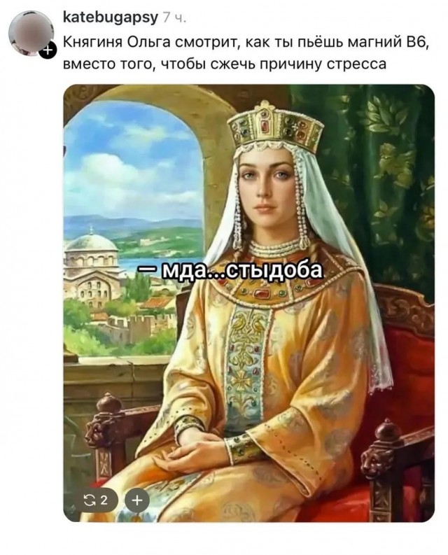 Веселые картинки в пятницу (11.09)