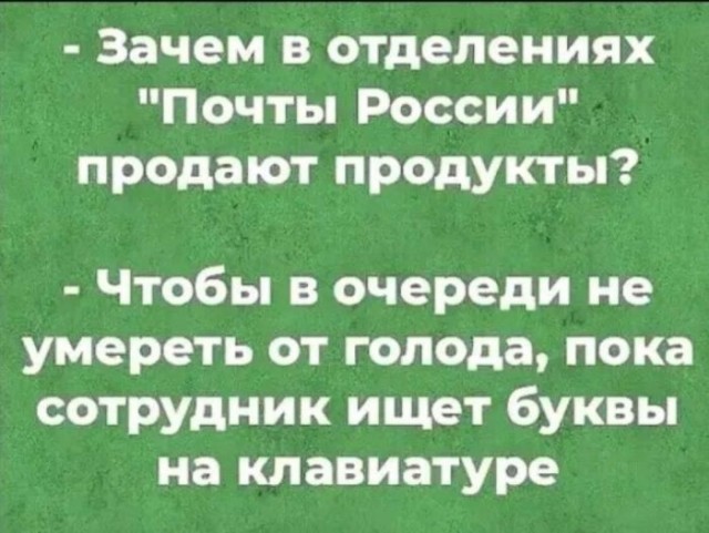 Так себе картинки 12.10.26