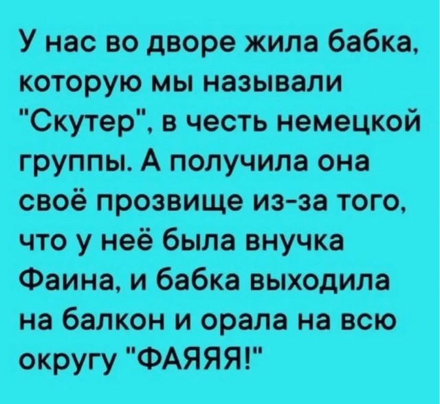 Картинки для деградации 304 (разной степени свежести)