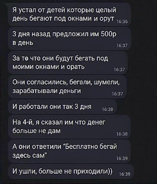 Так себе картинки 22.10.26