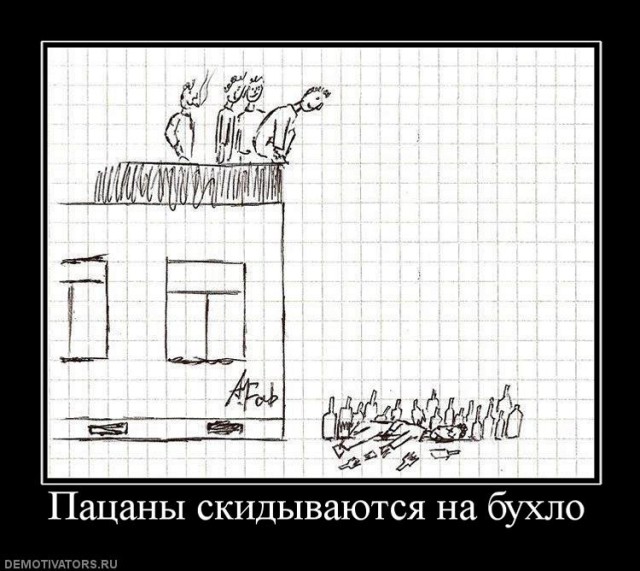 Любителям хитросплетений русского языка