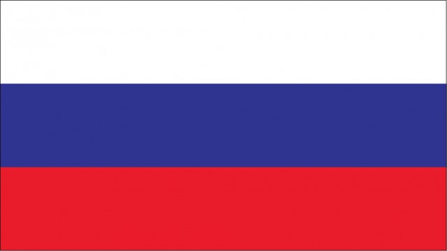 Флаг РФ На автомобильный номер