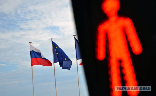 Новые санкции ЕС против России вступили в силу