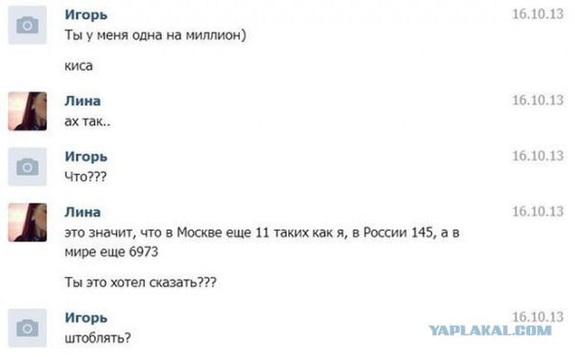 Пятница, картинки для поднятия настроения